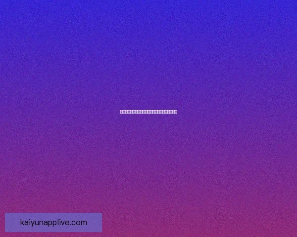 世界杯足球竞猜全攻略详解赢取技巧与投注策略指南