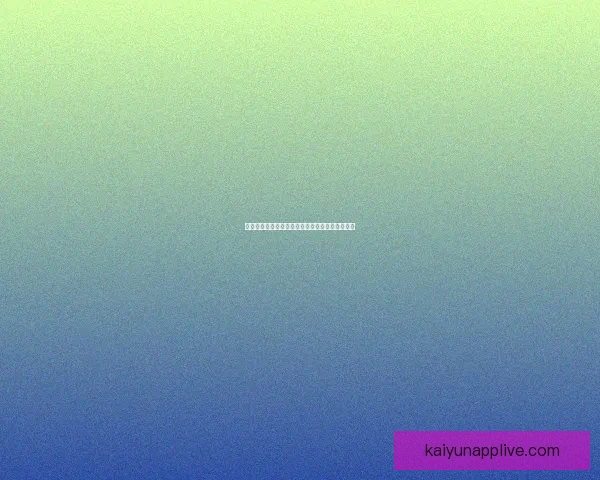 世界杯竞猜盘口深度分析与赛事走势预测技巧分享