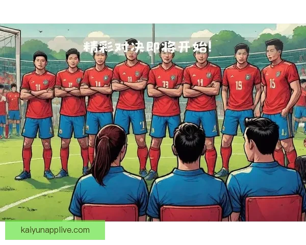 全民热情高涨，体育竞猜助力你成为预测达人，精彩赛事一触即发