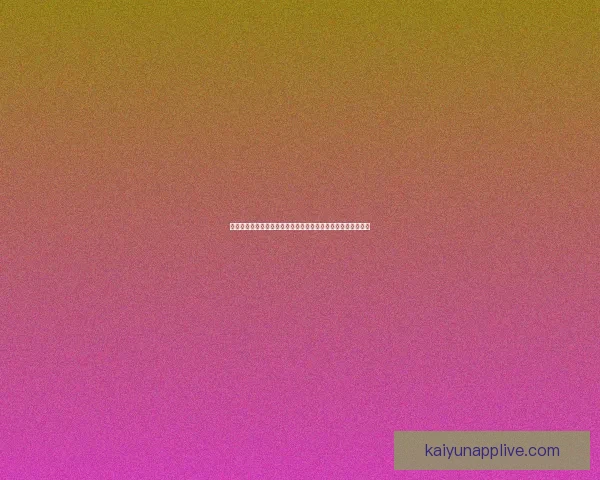 世界杯竞猜赔率平台全面分析与精准预测赢得活动福利数据研判
